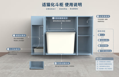 Sky Blue Pet-Friendly Storage Cabinet
